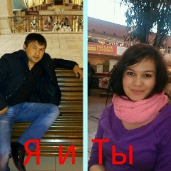 Амирлан Акматбеков, 28.12.1986