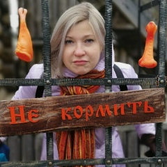 Юлия Курапова, 26.08