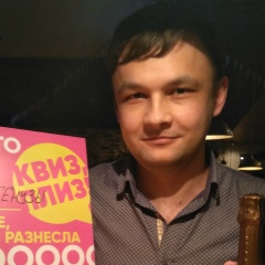 Вячеслав Литвяков, 03.05.1985, Нижний Новгород