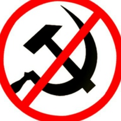 Борис Ельцин, 01.09.1939, Киев