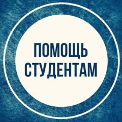 Ксения Коткова, Чита