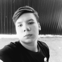 Артём Сбаев