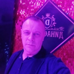 Дима Васильев, Донецк