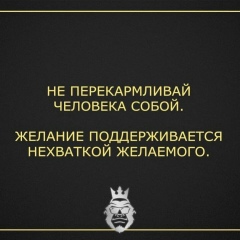 Асланбек Такаев, 07.02.1990, Ставрополь