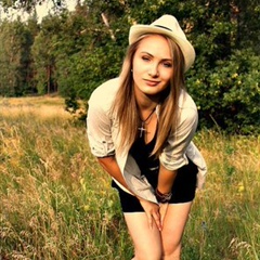 Ксения Мизанина, 25.05.1996, Минск