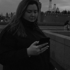 Залина Кельдиева, 17.06.1995, Нальчик