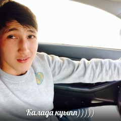 Бекбосын Кенжебаев, 08.10.1997, Алмалы