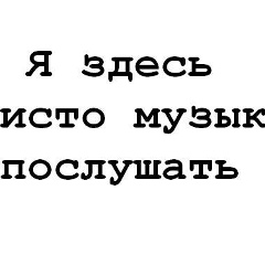 Arslan Kaliakparov, 29.04, Алматы