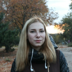 Н@стён@ Котова, 09.01, Кривой Рог