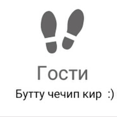 Сейтек Салморбеков