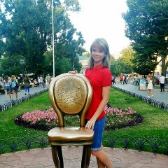 Вероника Васюта, 31.03.1993