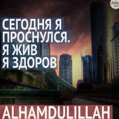 Jandos Nartaev, Kabul