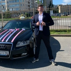 Данил Андрианов, 03.05.1997, Санкт-Петербург