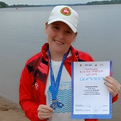 Юлия Шарипова, Казань