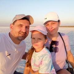 Нютик Гилева, 19.05, Жирновск