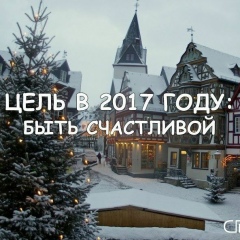 Айсулу Тулеуова-Нурмаганбетова, 23.12.1992, Караганда