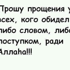 Абзал Жумабаев, 12.11.1999, Алматы