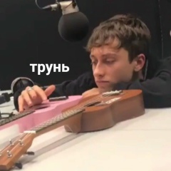 Dasha Malinkina, 26.03