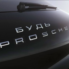 Aziz Redyasebovski, 27.02.1997, Ивановка