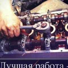 Макс Бакиров, 15.02.1992, Москва