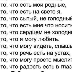 Madina Zhanadilova, 23.07.1993, Астана