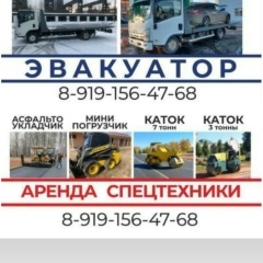 Шираз Агеян, 13.10.1985