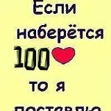 Ксюша Фролова, 23.02, Санкт-Петербург