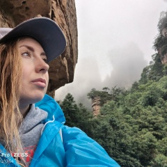 Катринк Попова, 12.04, Shanghai