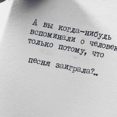 Николай Родзин, 23.12.1987, Коммунар