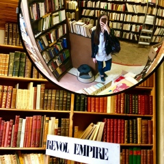 Фатима Рамазанова, 20.07