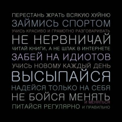 Руслан Абдульев, 20.06, Шымкент