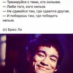 Баяман Орозбеков, 29.05.1994, Ош