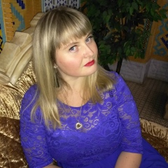 Натали Мартынова, Казань