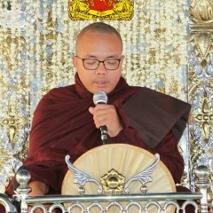 အရွင္ ဒဏ္ရာမဲ့ႏွလုံးသား, 26.12.1988