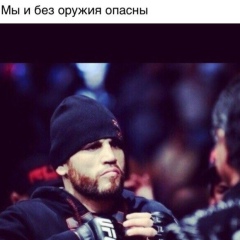 Магомед Сайтиев, 21.05.2000, Грозный