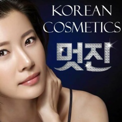 София Ольчан, 27.10, Алматы