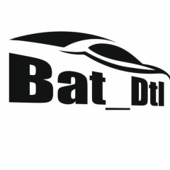 Bat Dtl, 12.06.1990, Краснодар
