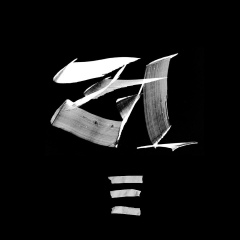 Alexander Mescheryakov, 12.04