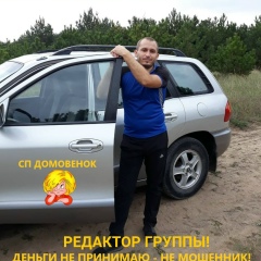 Yura Nikolaev, 25.06.1989, Николаев