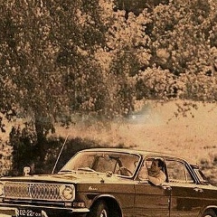 Elvin Bodurov, 03.01.1991, Баку