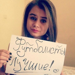 Жандос Елемесов, 17.09.1994, Атырау