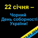 Володимир Цимбалюк, Киев