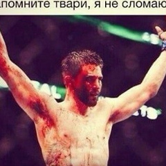 Мухьаммад Даудов, 09.04.1990, Грозный