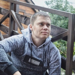 Андрей Громов, 25.07.1988, Лабинск