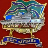 Любомир Данилов, 25.06