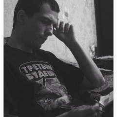 Павел Федюшкин, 17.01, Подольск