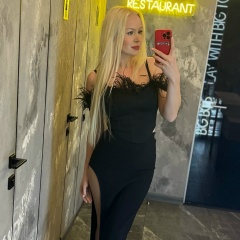 Ксения Маврина, 23.04, Казань