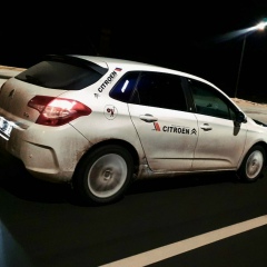 Герман Чемеринский, 03.04.1987, Мурманск