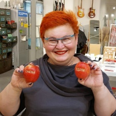 Татьяна Мосунова, 14.04.1904, Екатеринбург