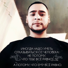 Тахир Усеров, 10.08, Нукус